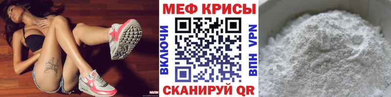 Виды наркотиков купить Поворино Альфа ПВП Мефедрон ТГК Гашиш АМФЕТАМИН МАРИХУАНА Кокаин