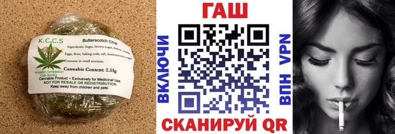 kraken зеркало  Поворино  Еда ТГК конопля 