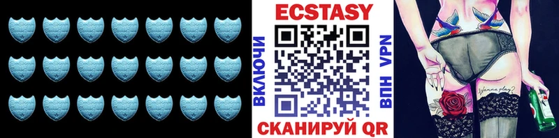 дарнет шоп  Поворино  MEGA ссылки  Экстази Punisher 
