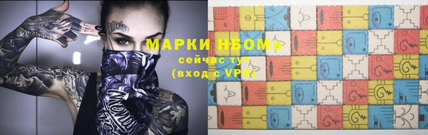мяу мяу кристалл Переславль-Залесский