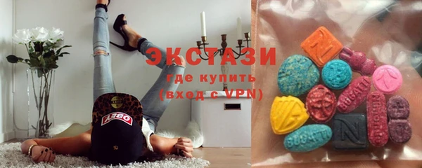 шишки Абинск