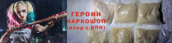 дистиллят марихуана Абдулино