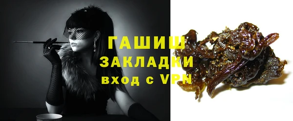 соль ск Пересвет
