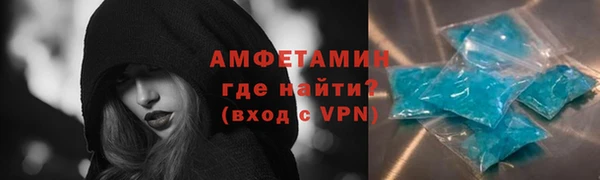 дистиллят марихуана Абдулино