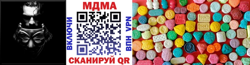 мега сайт  где продают   Поворино  MDMA VHQ 