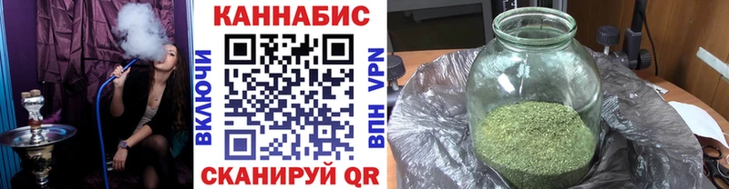 Бошки марихуана Amnesia  дарк нет какой сайт  Поворино  цены наркотик 